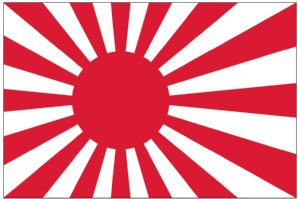 Japanese Ensign