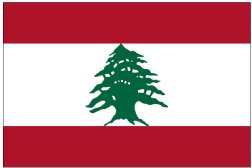 Lebanon (UN)