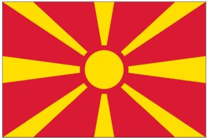 Macedonia (UN)